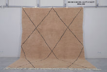 Moroccan Rug - Handmade Custom Area Rug | Beige with Black Accents